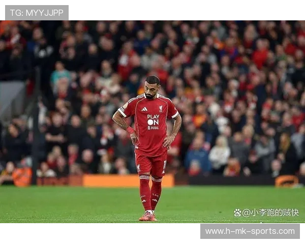 利物浦承受四连败压力，斯洛特依旧获得支持