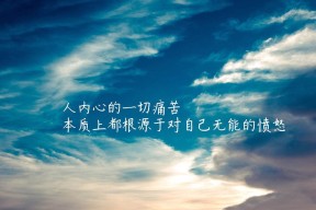 mk体育下载-中国篮球青训体系中的教练员培训模式研究，2020年篮球教练员培训报名