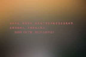 mk体育官网入口-意甲精彩瞬间：技巧突破，精彩纷呈！，意甲经典比赛如c77 tv