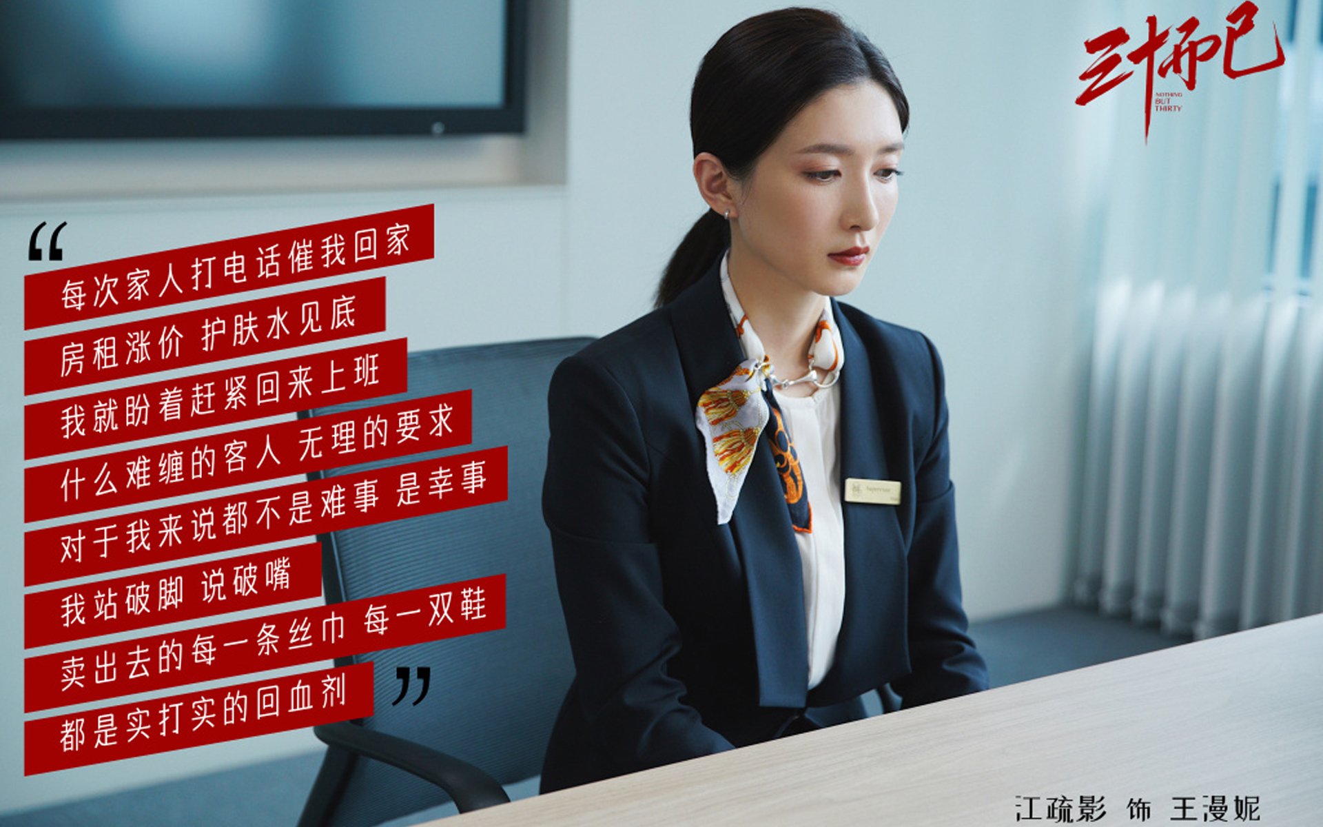 体操世锦赛中国男团实现三连冠，中国体操男团世锦赛夺冠!