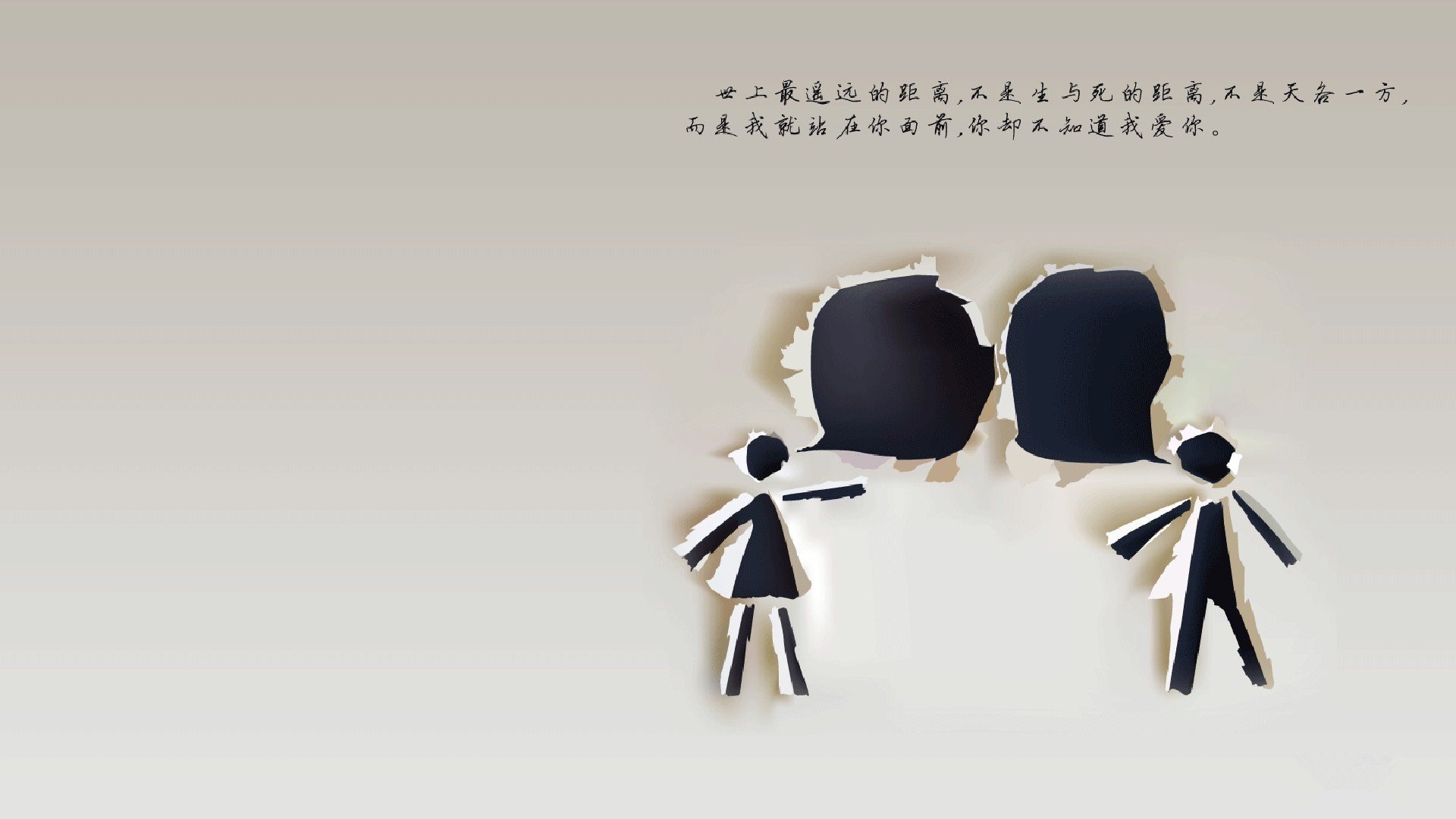 中国三人篮球男队技术水平持续提升，中国男子三人篮球运动员