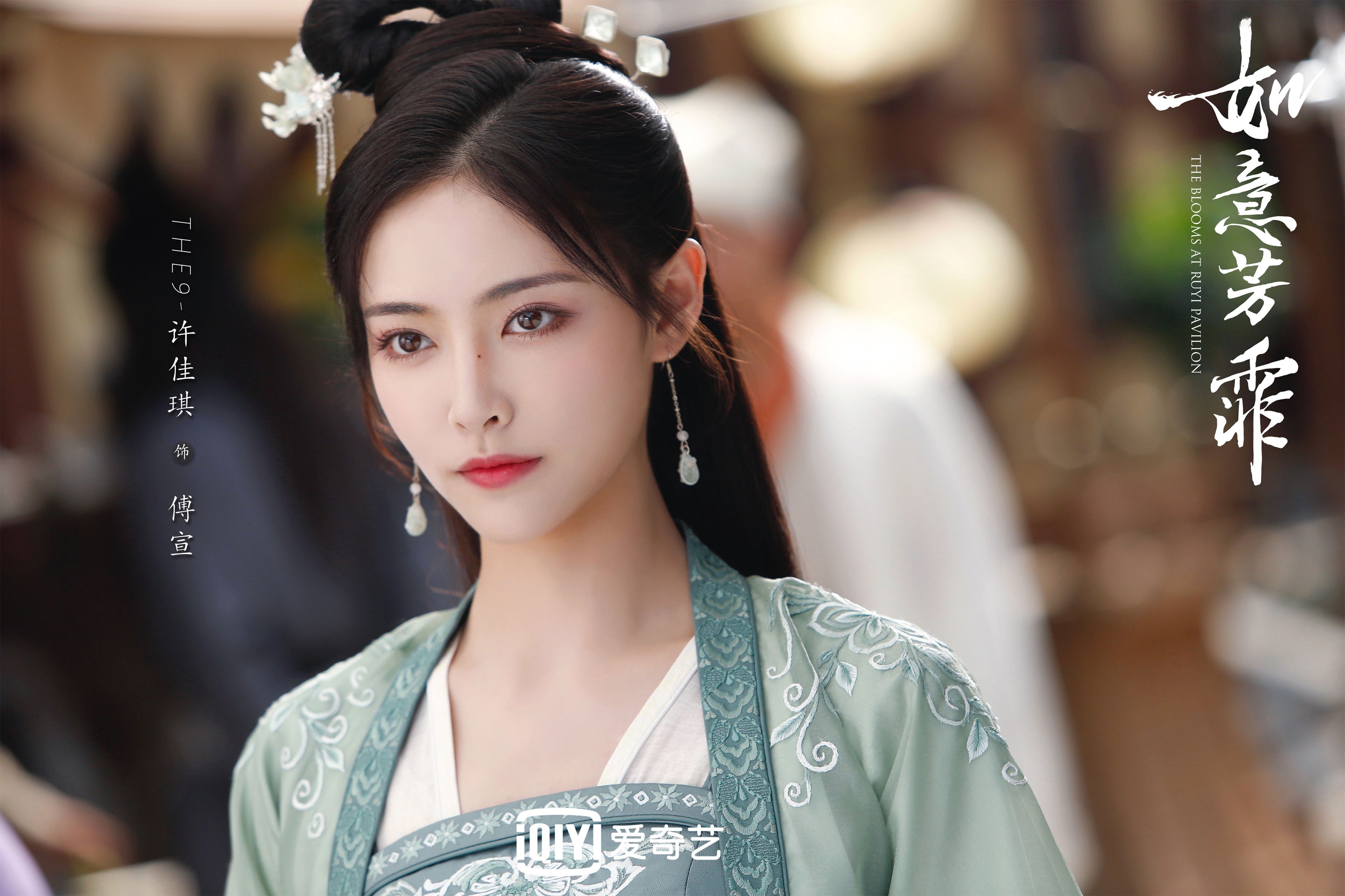 亚冠联赛中国青年队战胜 球迷现场气氛热烈,青年队打亚冠