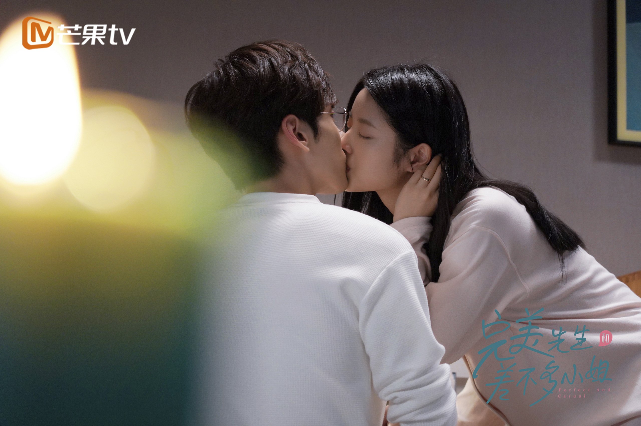 勒沃库森双边突破牵扯对手防线，勒沃库森二队