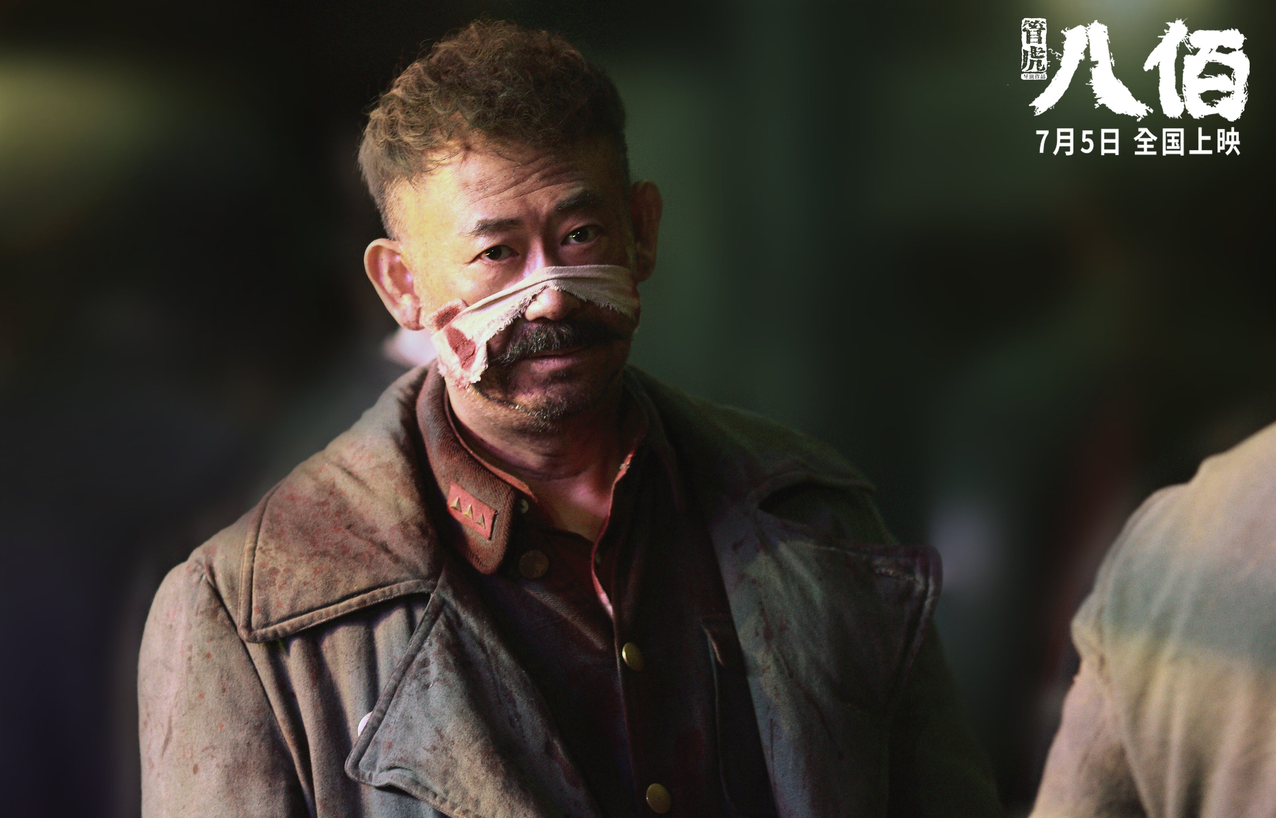 外线球员如何通过节奏制造空位机会,外线球员的定义