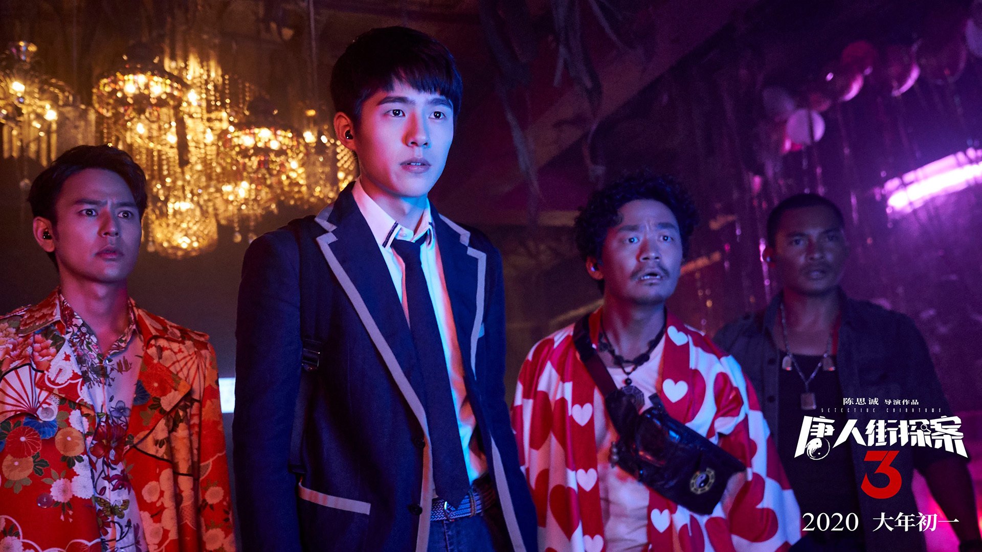 联盟中节奏最佳的后场搭档盘点，联盟最强得分后卫