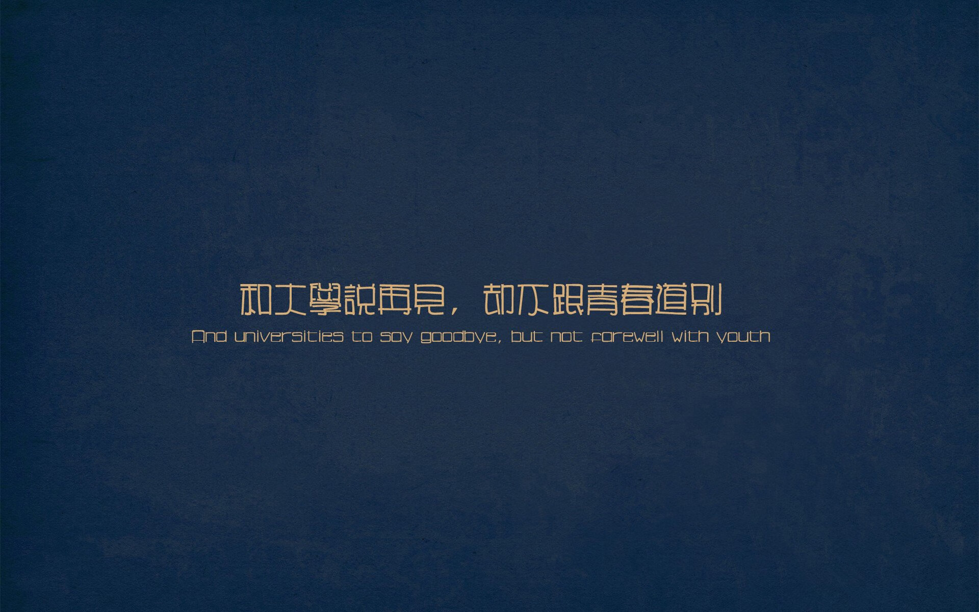 中国篮球动漫形象发布将与球员联动打造文化传播新载体,2021篮球国漫