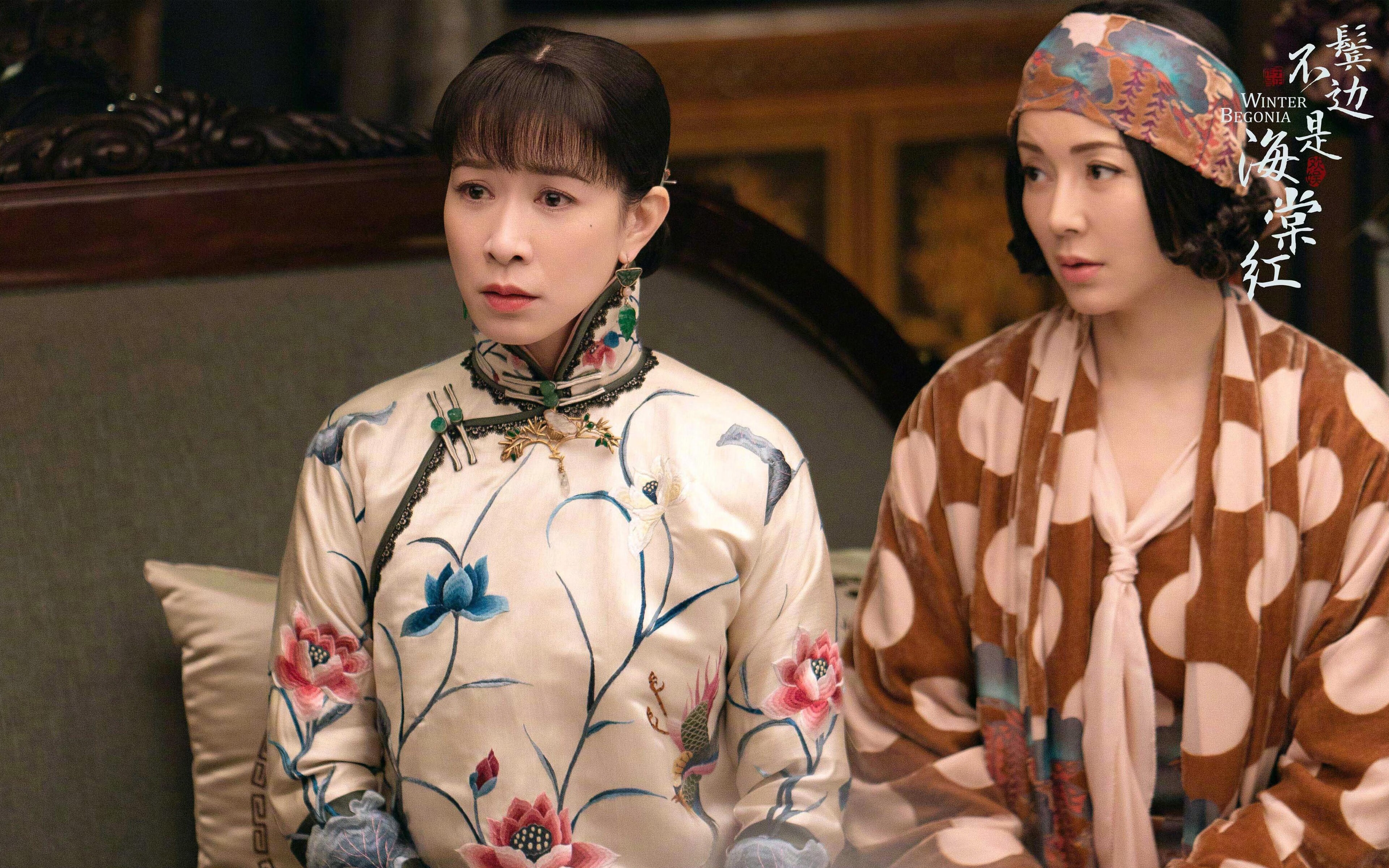 中国足球职业联赛裁判员选拔标准细化，中国足协职业裁判