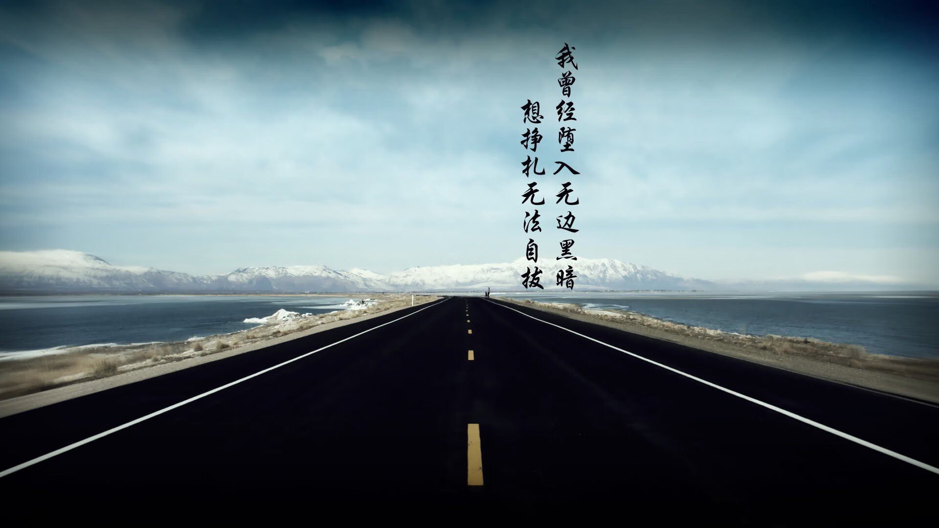 库里称休赛期会安排家庭时间为先，库里休赛期旅游图片